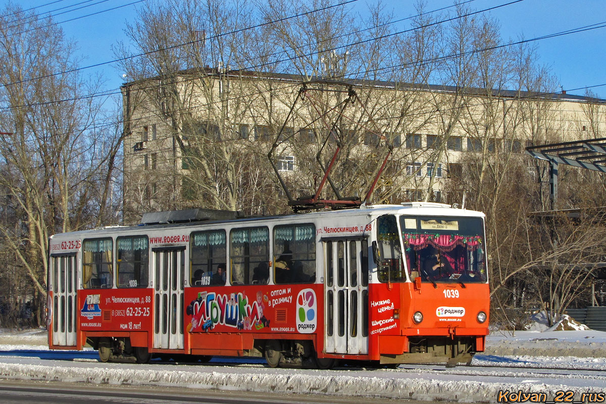 巴爾瑙爾, Tatra T6B5SU # 1039