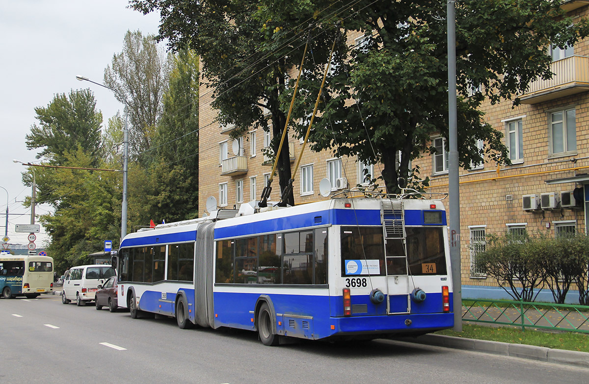 Москва, СВАРЗ-6237 № 3698