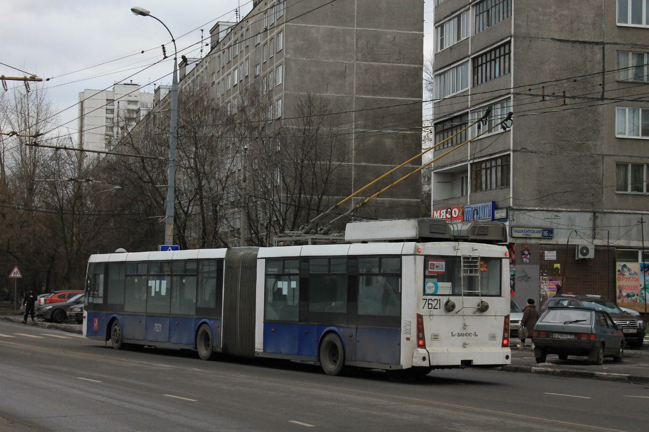 Москва, Тролза-6206.00 «Мегаполис» № 7621