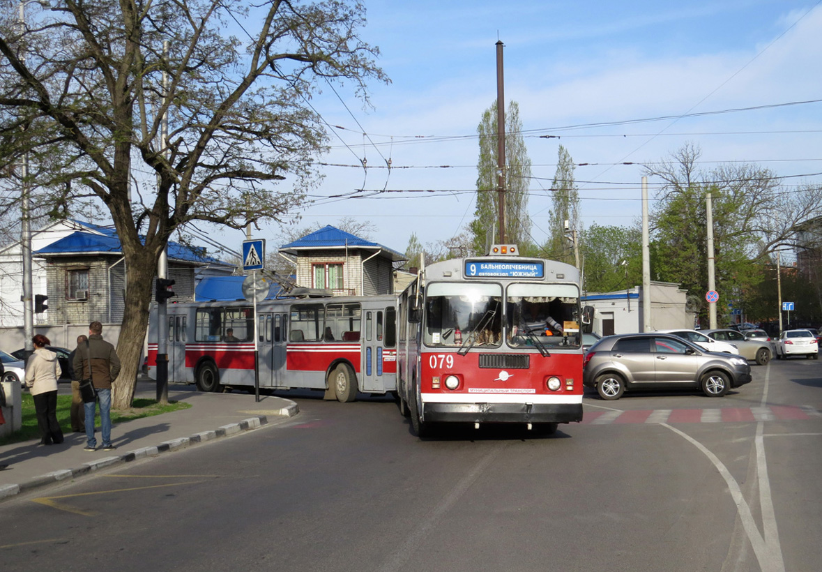 Krasnodar, ZiU-682G [G00] № 079