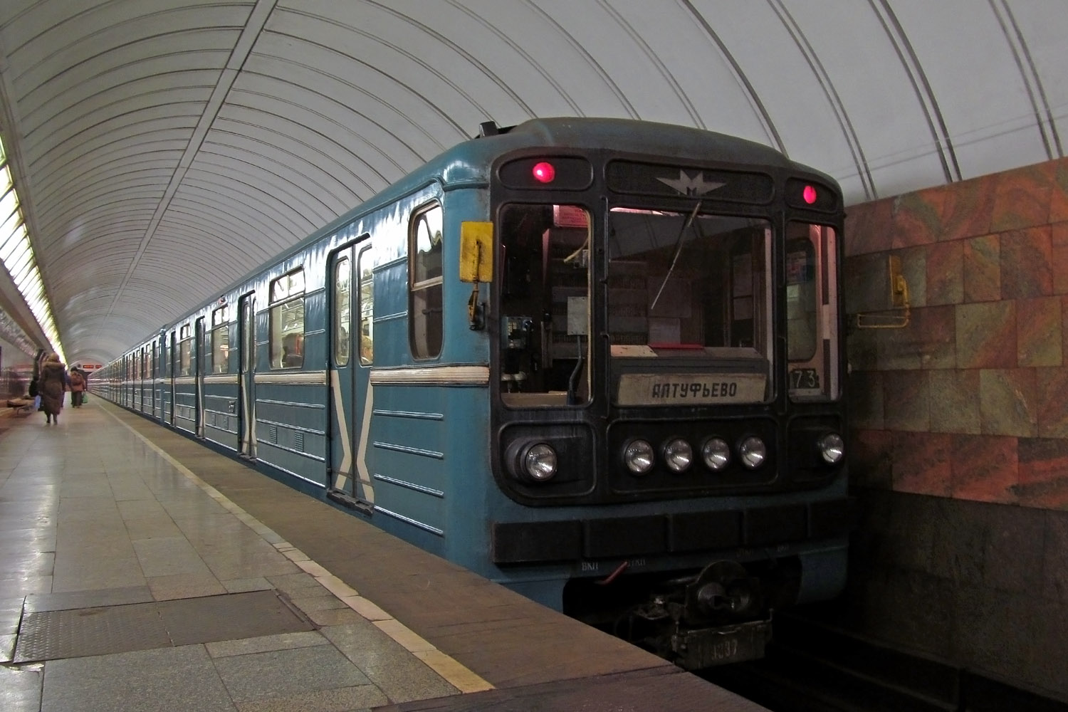 Москва, 81-717 (ММЗ) № 9337