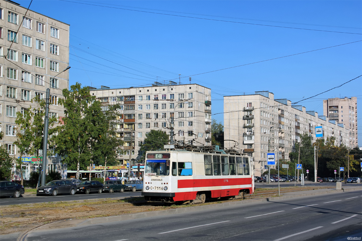 Szentpétervár, PR (18M) — С-7116