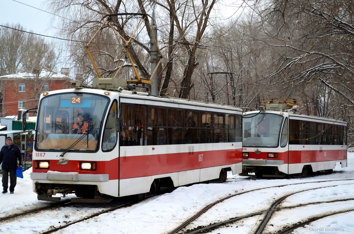 Samara, 71-405 č. 1067; Samara — Terminus stations and loops (tramway)