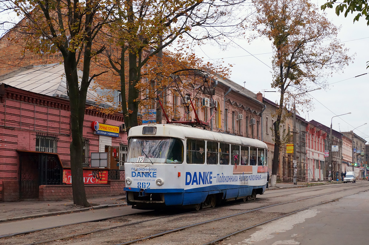 Zaporižžia, Tatra T3SU č. 802