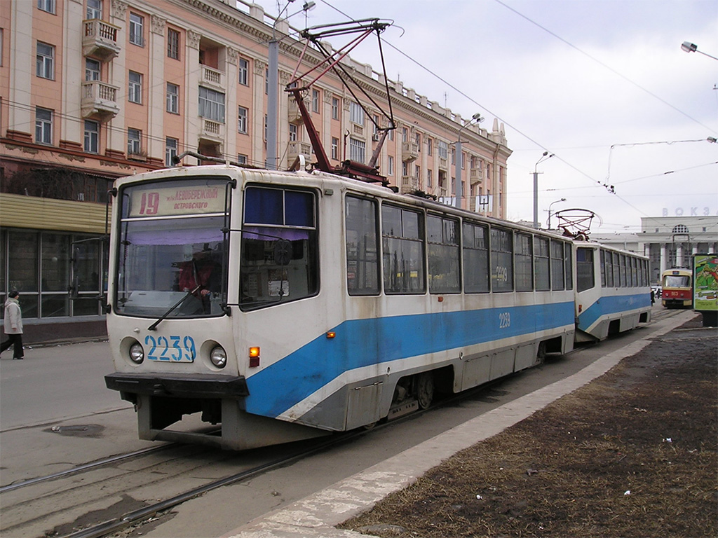 Днепр, 71-608КМ № 2239