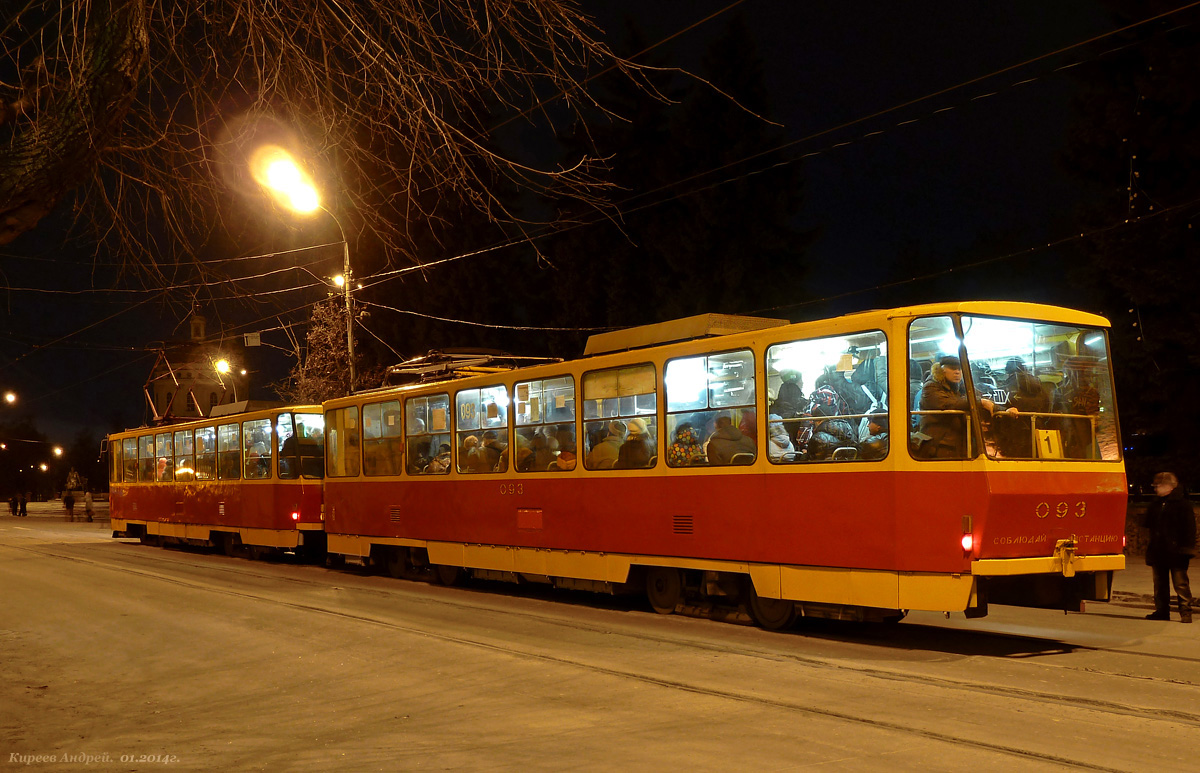 Орёл, Tatra T6B5SU № 093; Орёл — Час-пик в Орле