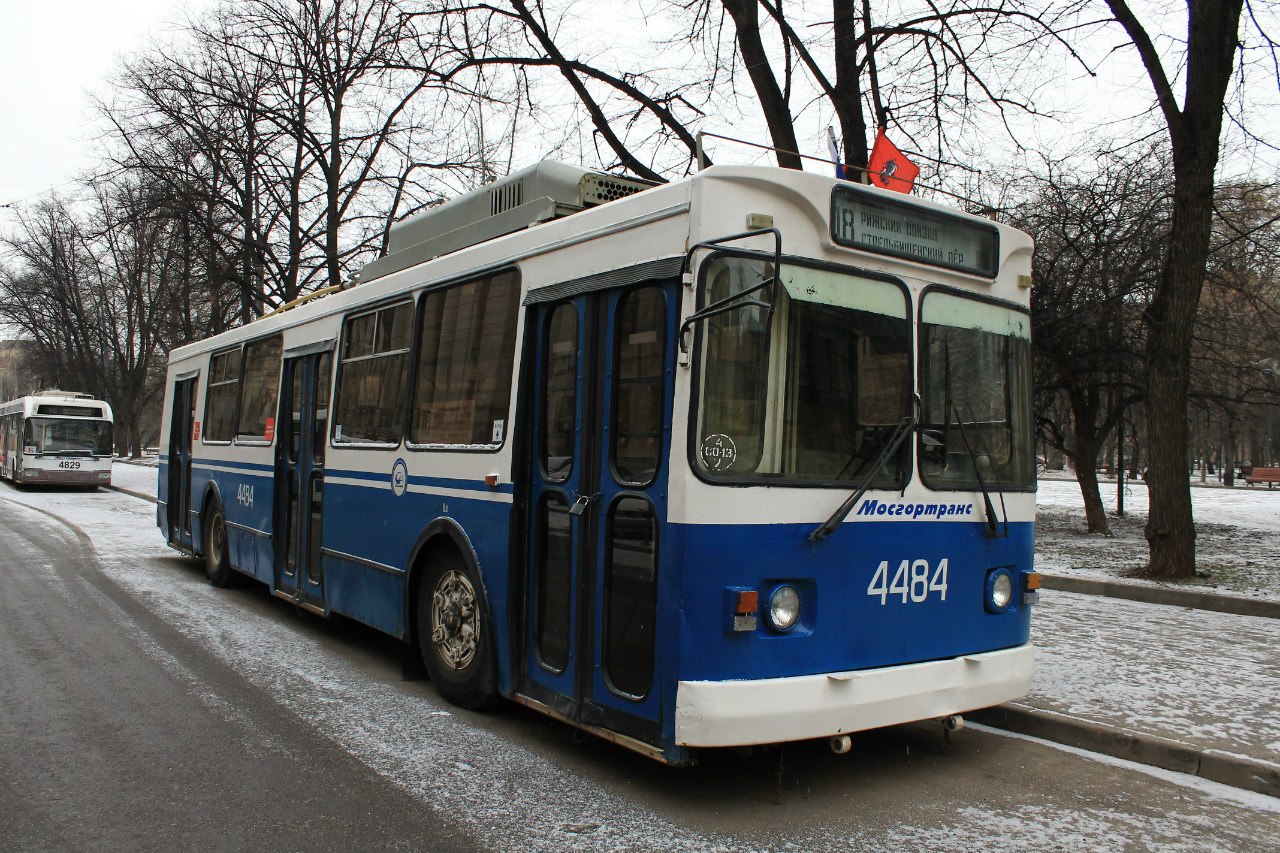 Moskwa, ZiU-682GM1 (with double first door) Nr 4484