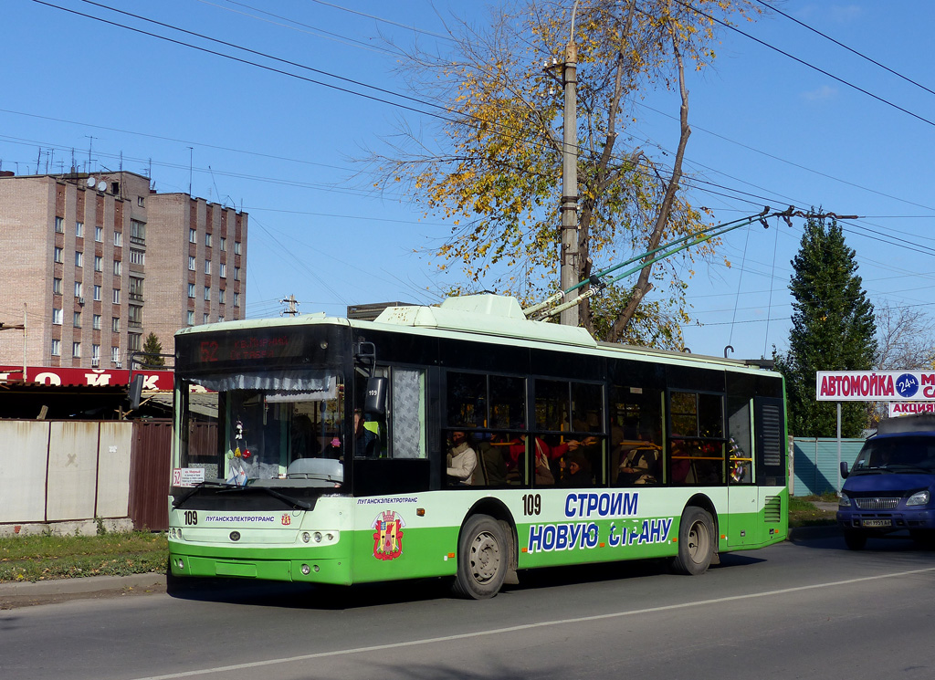 Luhansk, Bogdan T60111 # 109