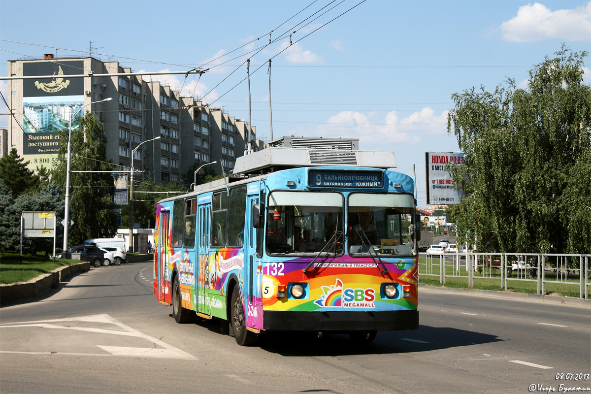 Krasnodar, ZiU-682G [G00] № 132