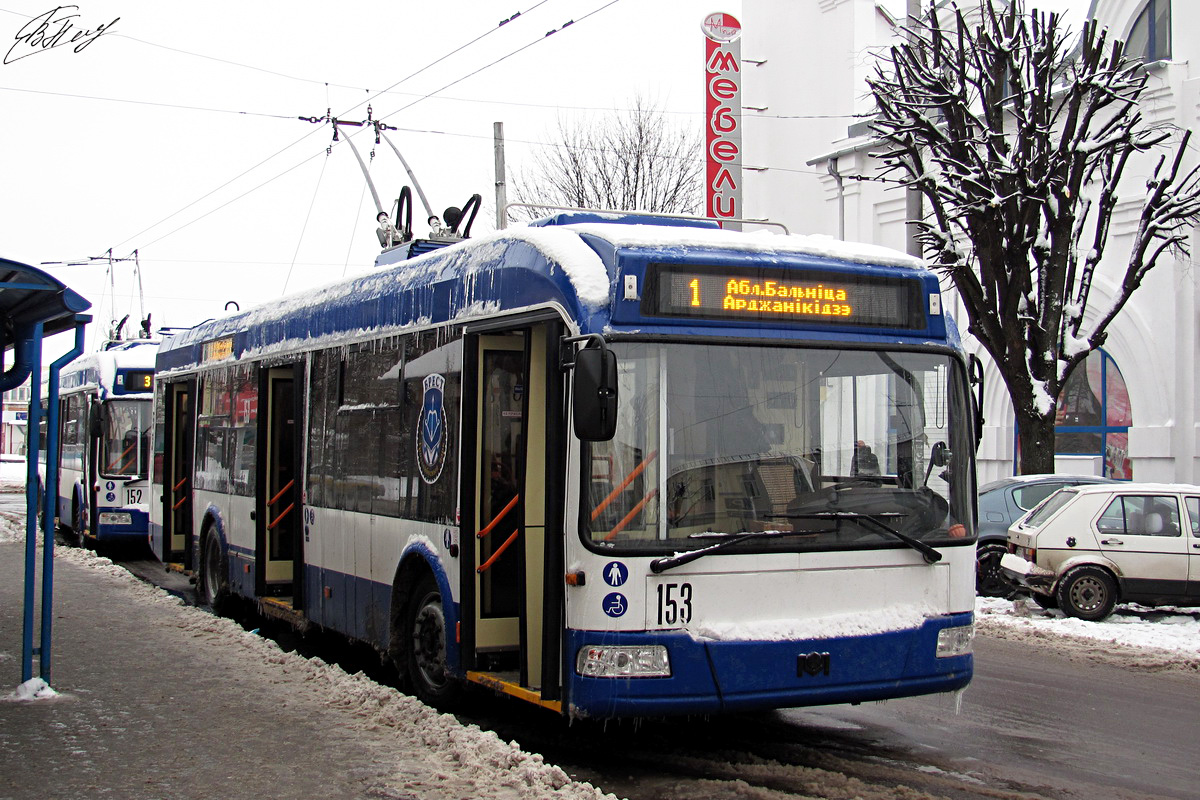 Brest, BKM 32102 č. 153
