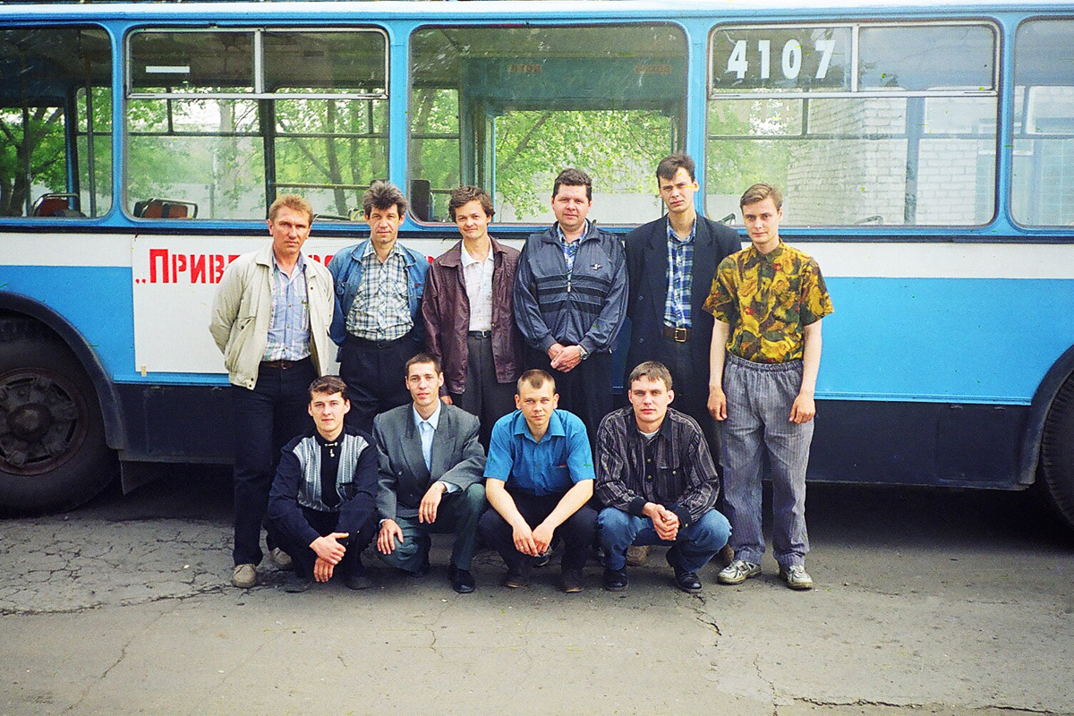 Барнаул — Конкурс водителей троллейбуса 2000 г.; Работники электротранспорта; Барнаул — Работники электротранспорта