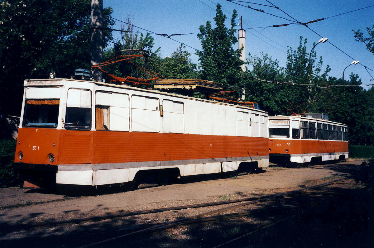 Tashkent, NTTRZ wire-measuring car nr. ВС-1; Tashkent, 71-605 (KTM-5M3) nr. ВС-2