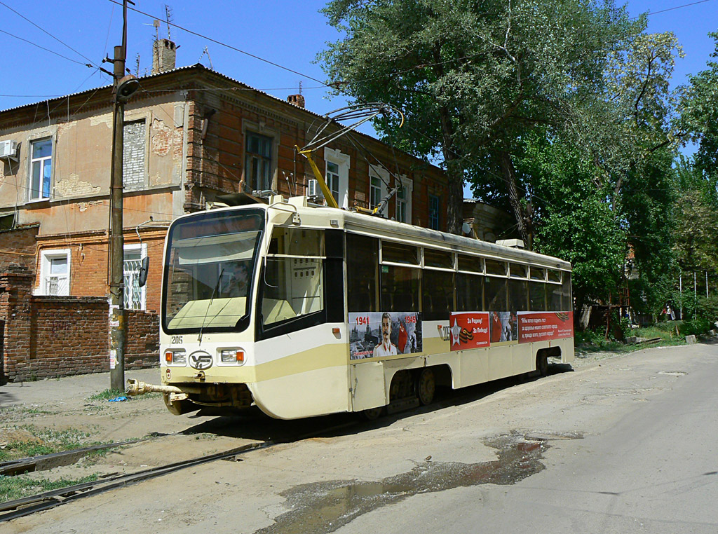 Novočerkaskas, 71-619K nr. 205