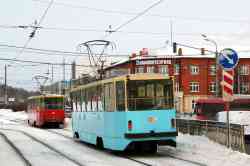 Kazan, 71-402 # 1233