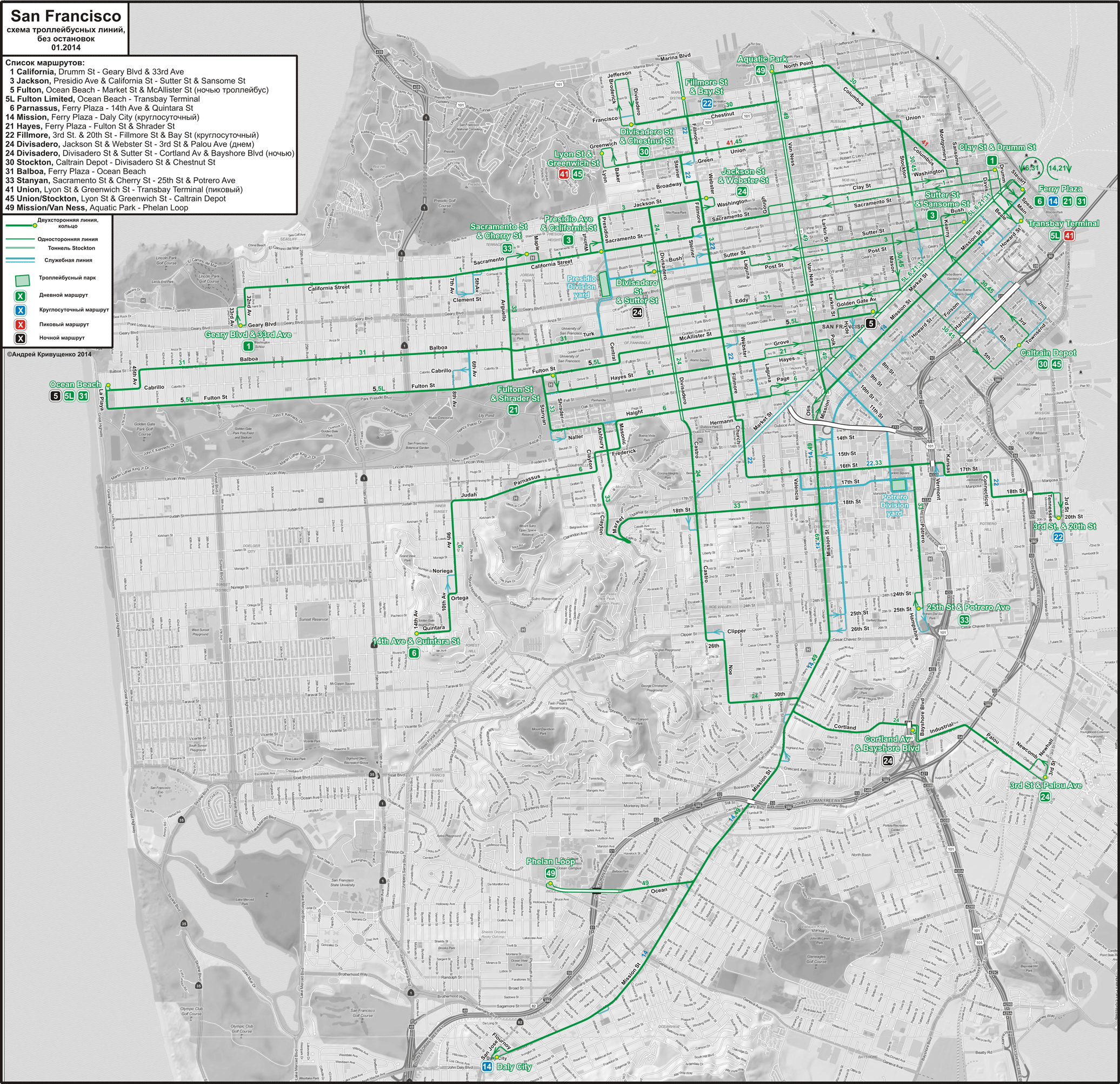 San Francisco Bay Area — Maps
