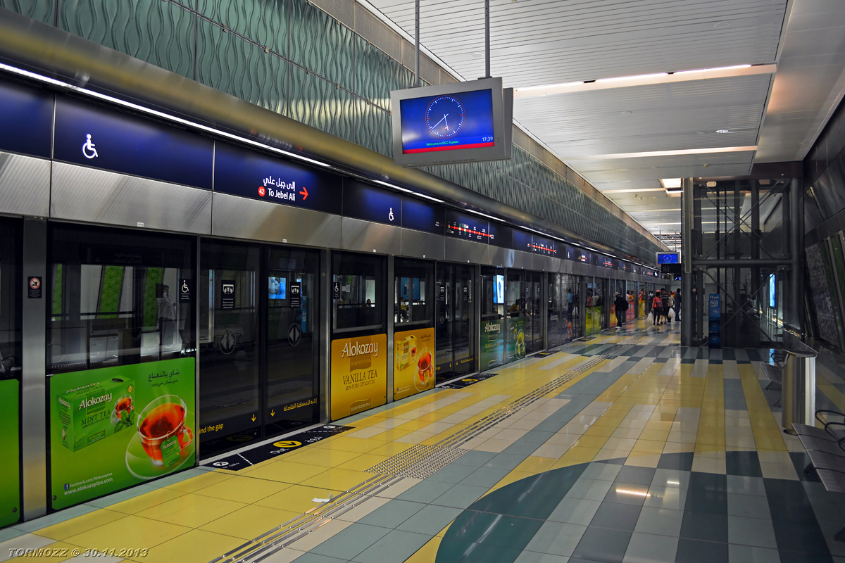 Dubai — Metro — Red Line; Dubai — Metro — Stations