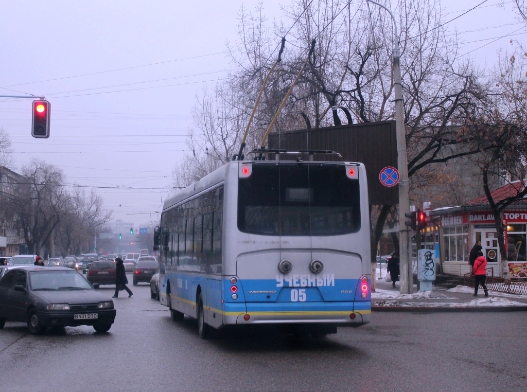Алмати, YoungMan JNP6120GDZ (Neoplan Kazakhstan) № 05
