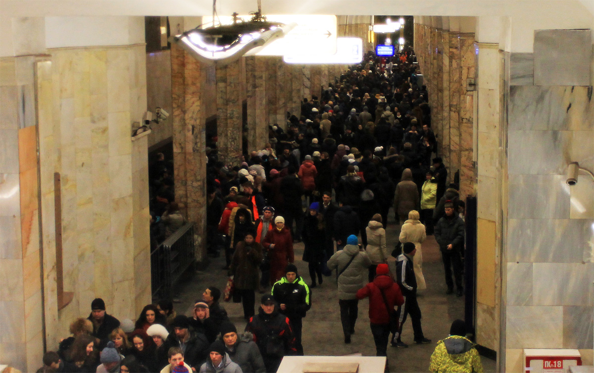Moscow — Metro — [2] Zamoskvoretskaya Line