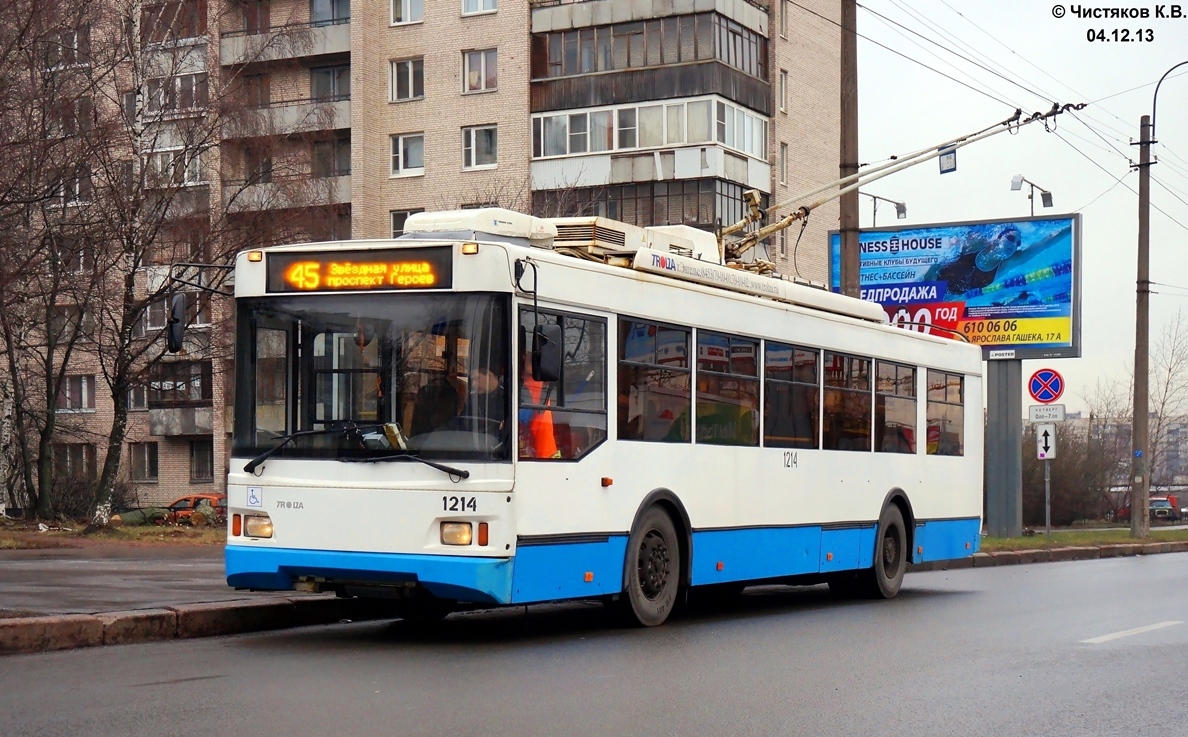 Szentpétervár, Trolza-5275.03 “Optima” — 1214