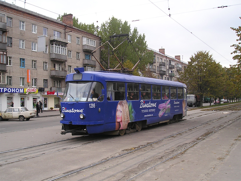 Днепр, Tatra T3SU № 1295