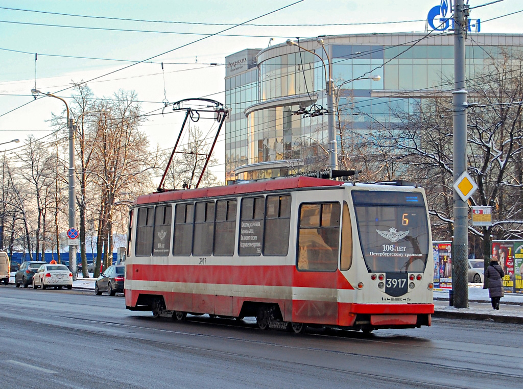 Sanktpēterburga, 71-134A (LM-99AVN) № 3917