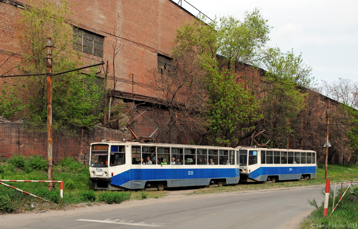 Днепр, 71-608КМ № 2239