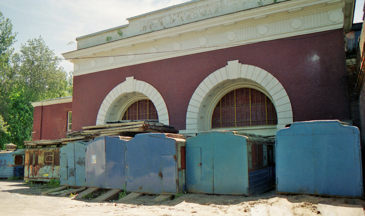 Moszkva — Metro — Vehicles — Type D; Moszkva — Metro — Vehicles — Type E; Moszkva — Metro — [3] Arbatsko-Pokrovskaya Line