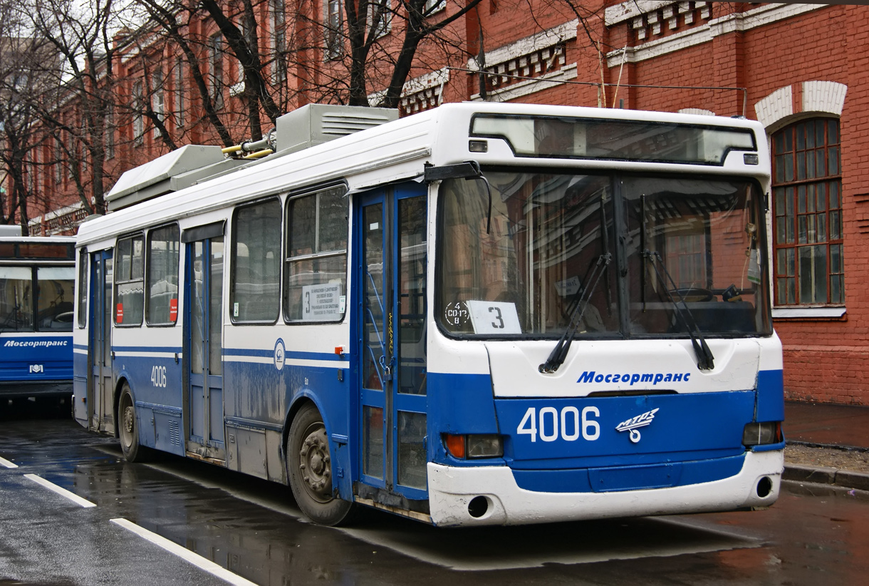 Moscow, MTrZ-5279-0000010 # 4006