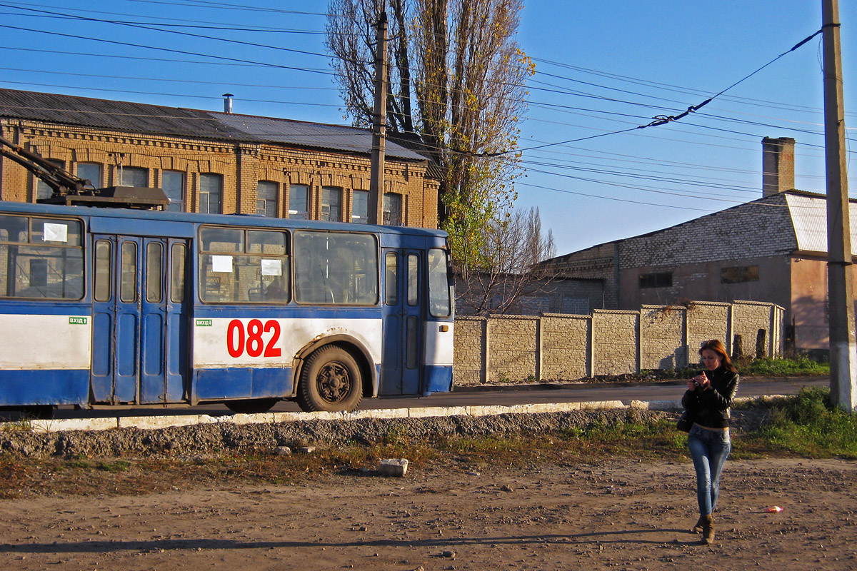 Лисичанск — Разные фотографии