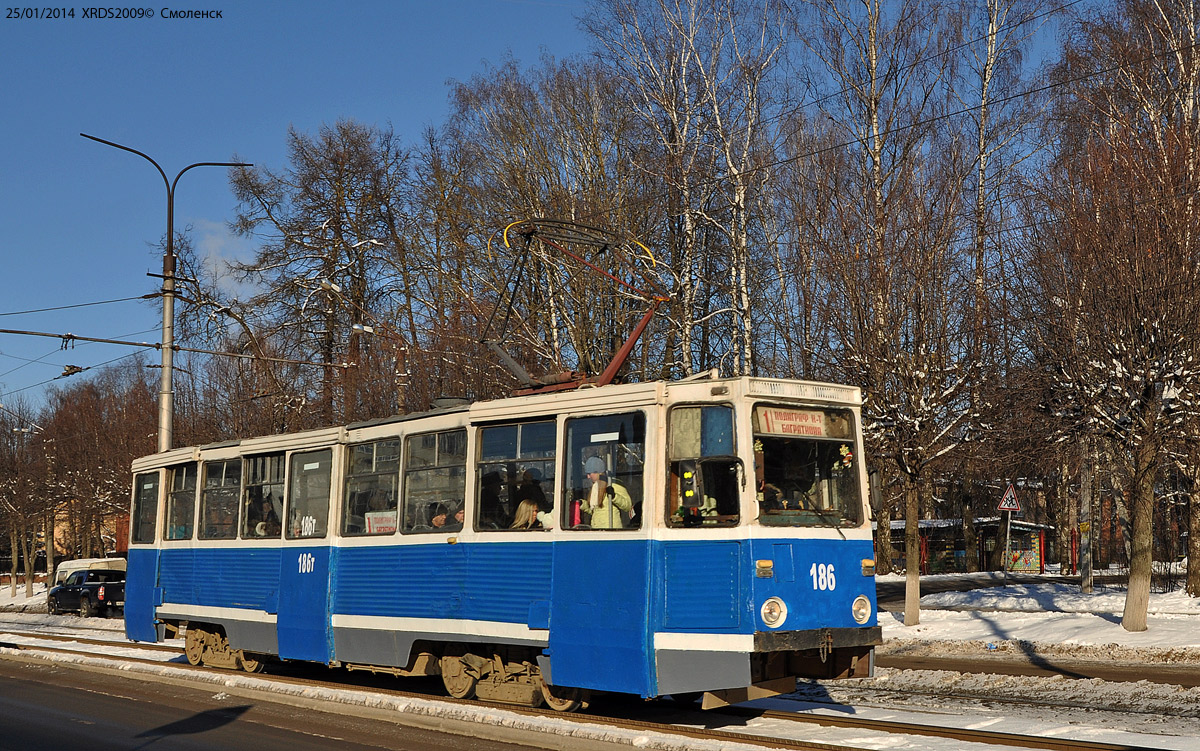 Smolensk, 71-605A N°. 186
