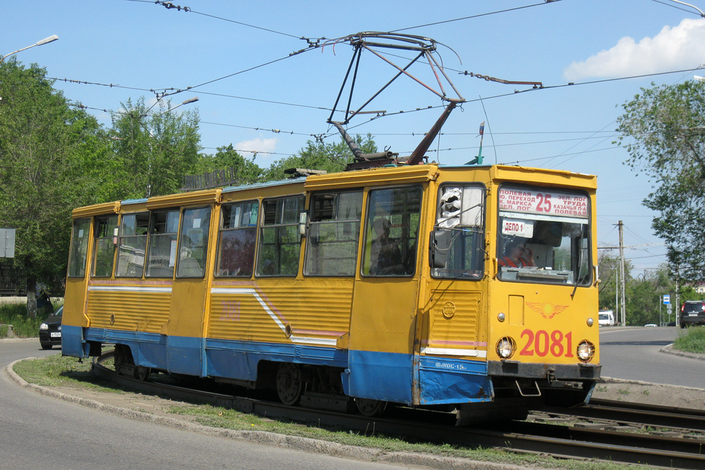 Магнитогорск, 71-605 (КТМ-5М3) № 2081