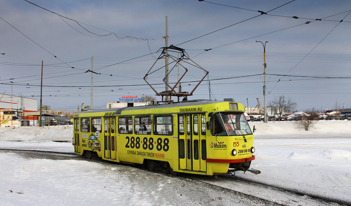 Yekaterinburg, Tatra T3SU č. 155