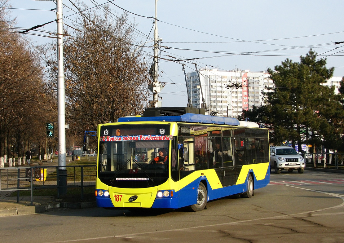 克拉斯諾達爾, VMZ-5298.01 “Avangard” # 187