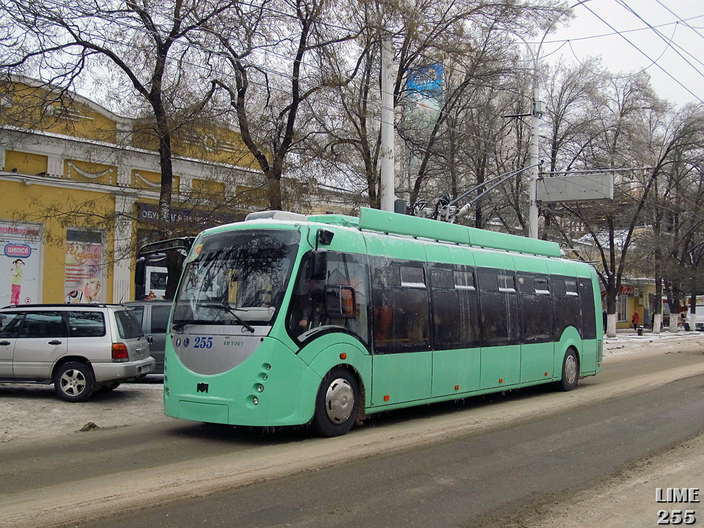 Tiraspol, BKM 420030 “Vitovt” — 255