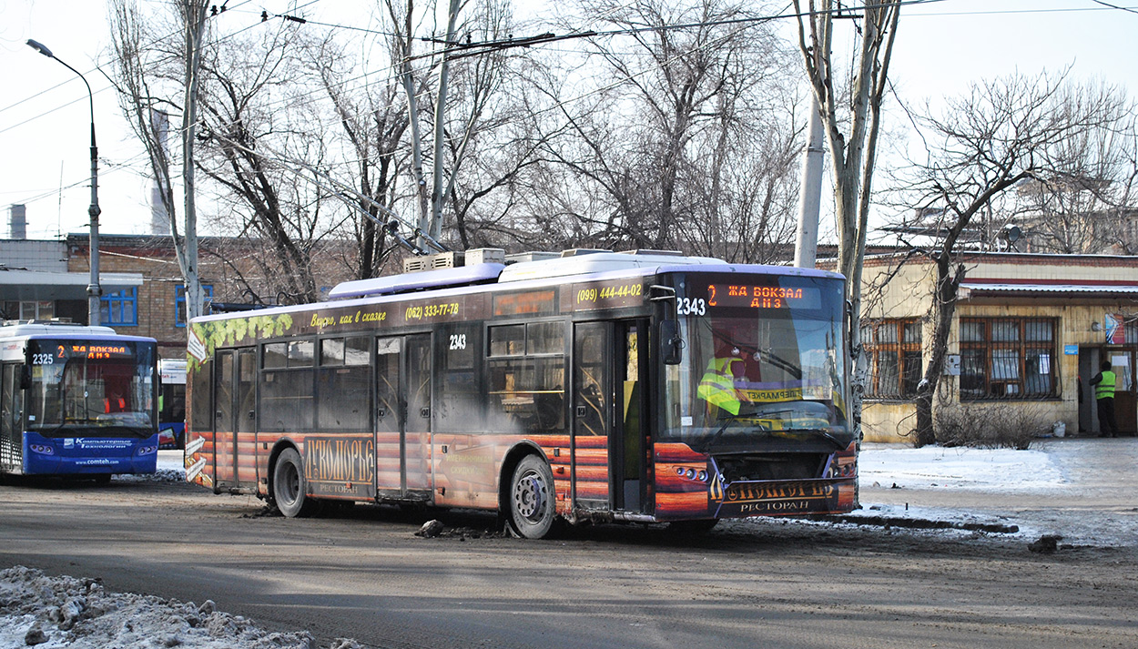 Донецк, ЛАЗ E183A1 № 2343