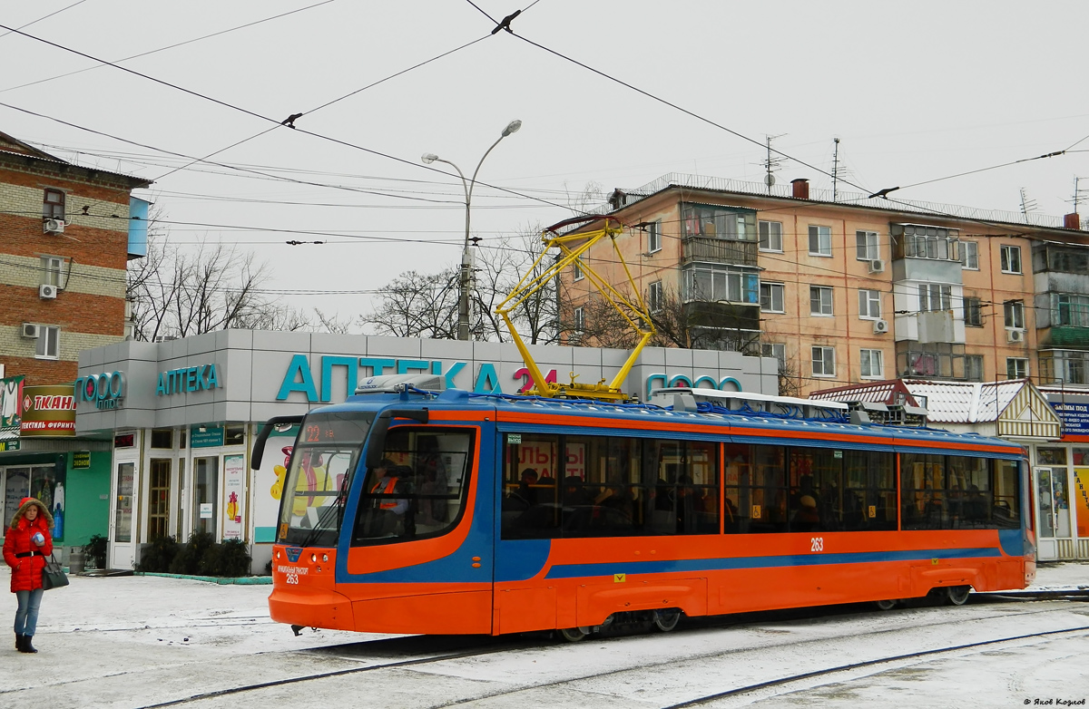 Krasnodar, 71-623-02 nr. 263