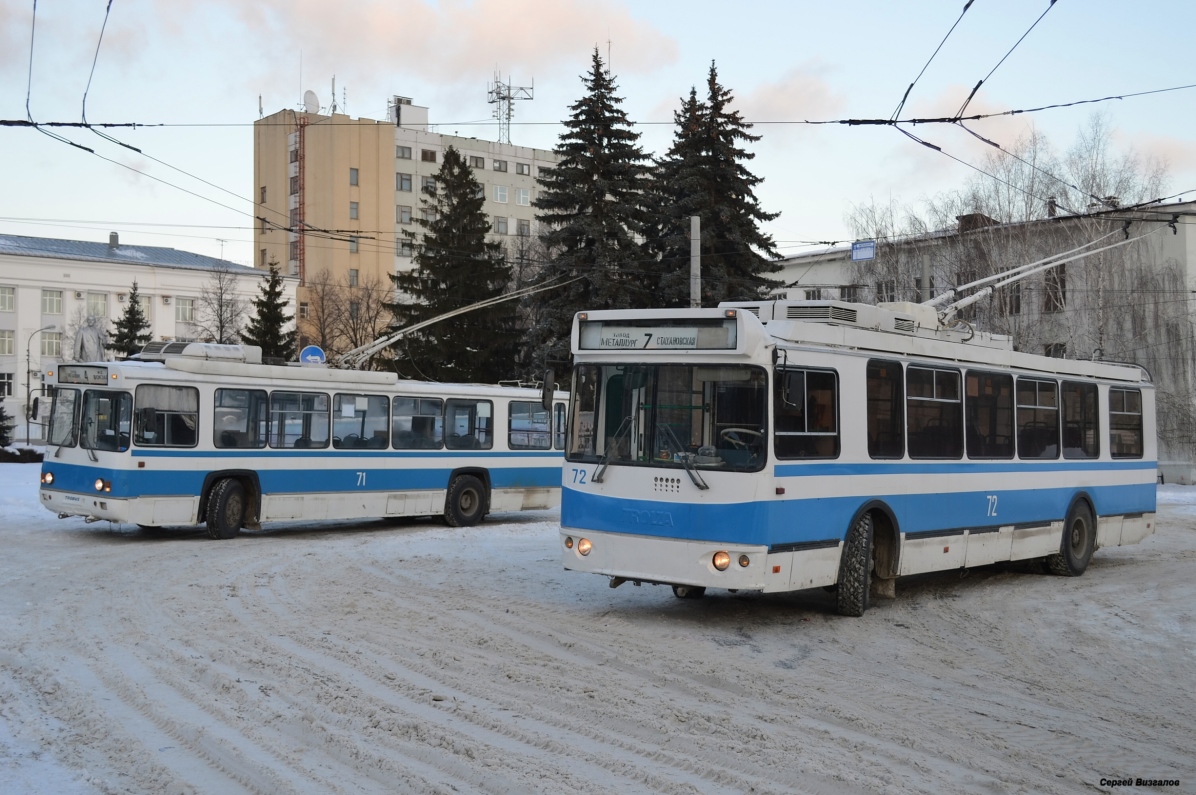 Самара, БТЗ-5276-04 № 71; Самара, ЗиУ-682Г-016.03 № 72; Самара — Конечные станции и кольца (троллейбус)