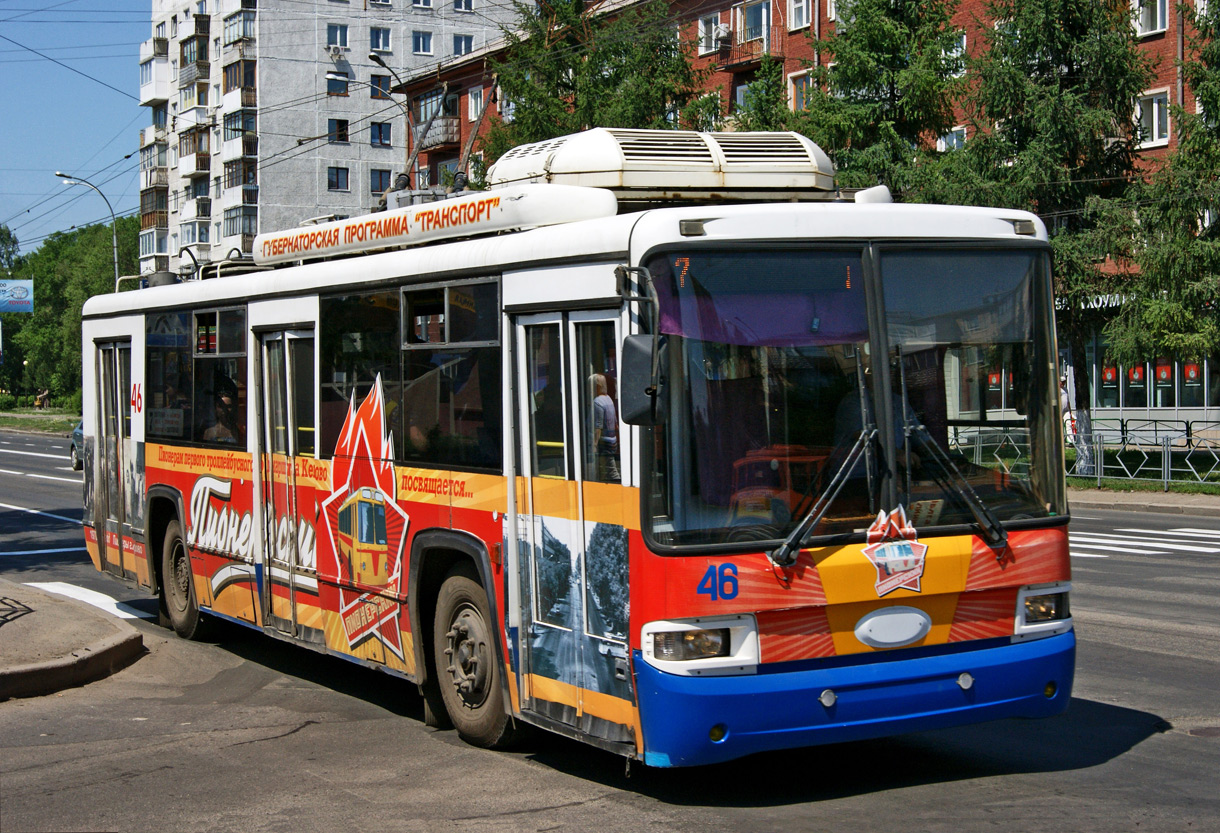 Кемерово, БТЗ-52767А № 46