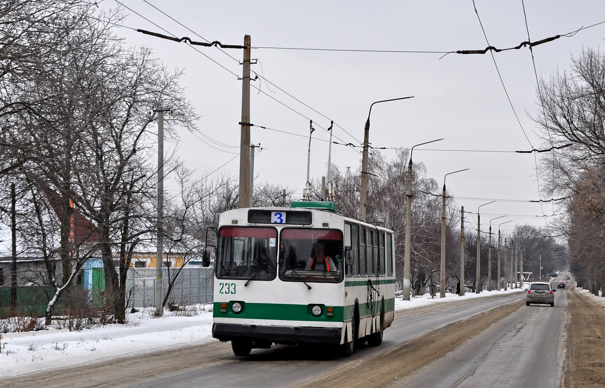 Макеевка, ЗиУ-682В [В00] № 233