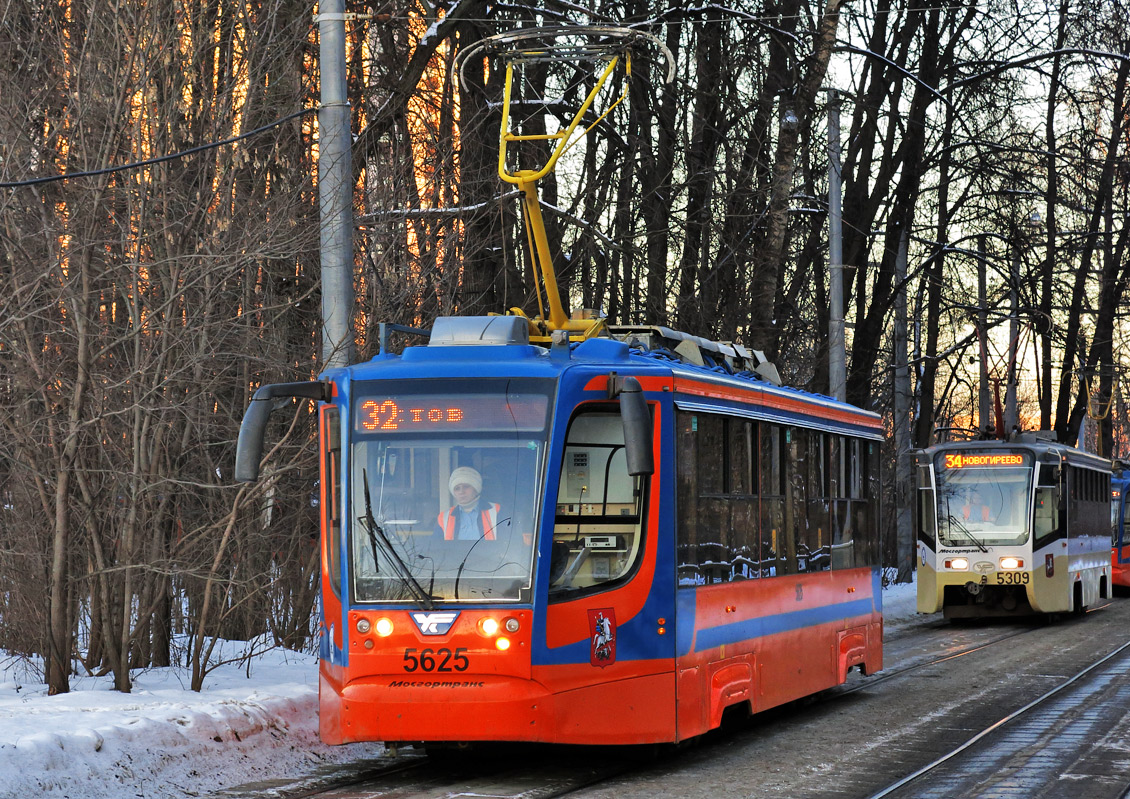 Moscova, 71-623-02 nr. 5625