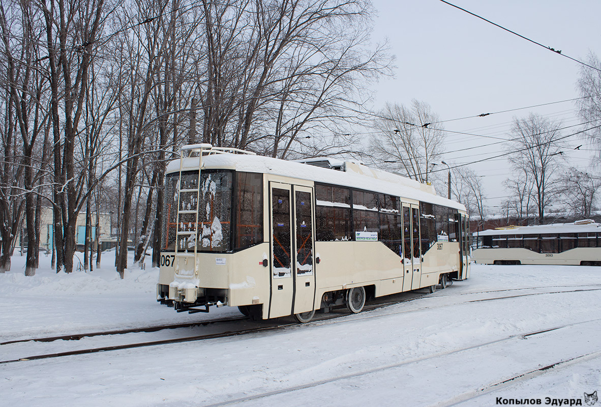 Новосибирск, БКМ 62103 № 3067; Новосибирск — Новые трамваи