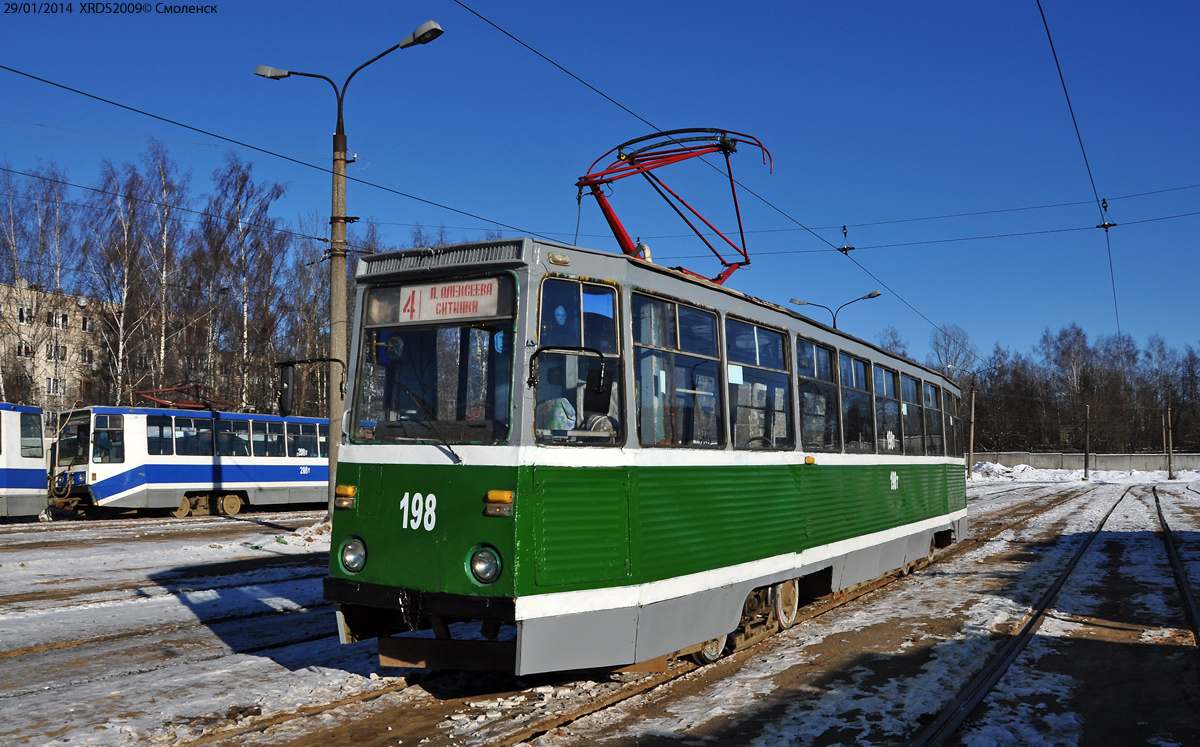 Смоленск, 71-605А № 198