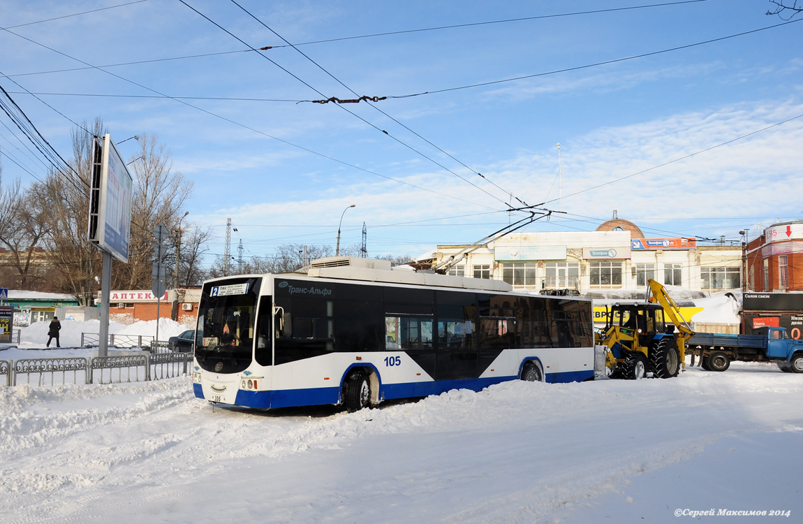 Таганрог, ВМЗ-5298.01 «Авангард» № 105; Таганрог — 29.01.2014 Снегопад и его последствия.