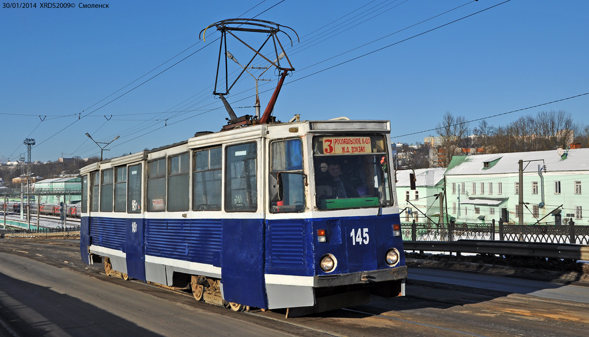 Smolensk, 71-605 (KTM-5M3) # 145