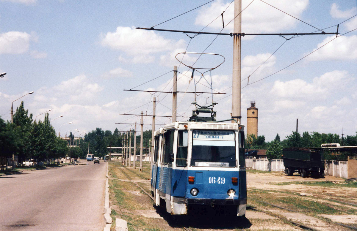 Tashkent, 71-605A nr. 1649