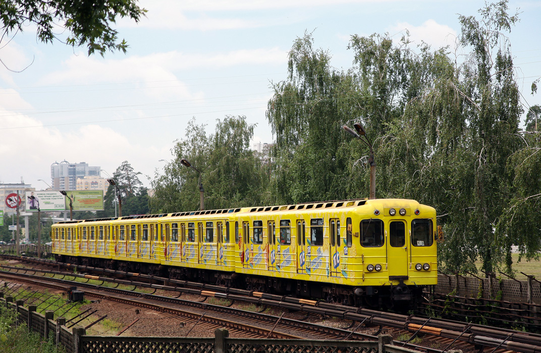 Kijev, Ezh — 5457