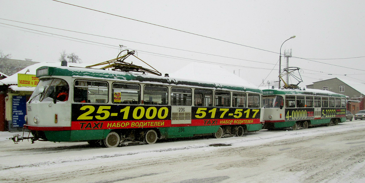 Владикавказ, Tatra T4DM № 236; Владикавказ, Tatra T4DM № 4; Владикавказ — Происшествия
