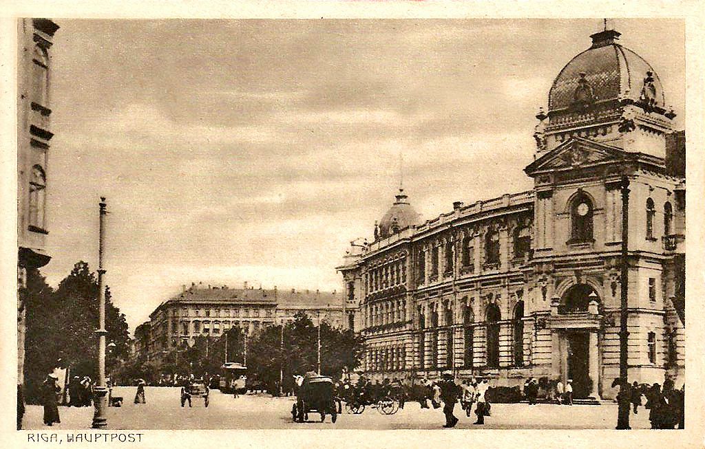 Riga — Old photos