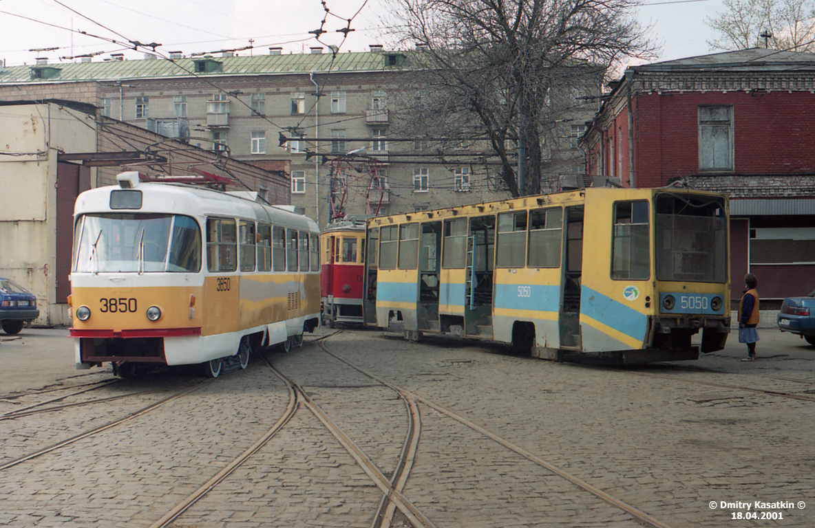 Москва, Tatra T3SU № 3850; Москва, 71-608К № 5050