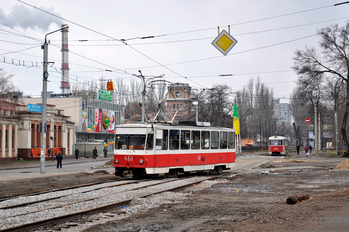Zaporijjia, Tatra-Yug T6B5 N°. 461; Zaporijjia — Tramway Track Repairs